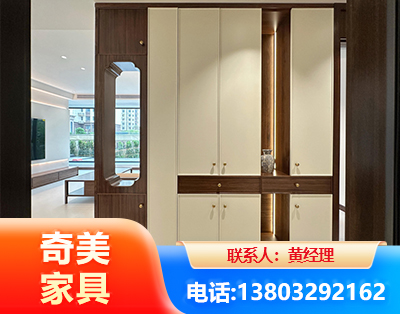 盐城全屋定制