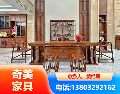 盐城办公家具