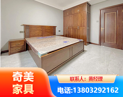 盐城板式家具