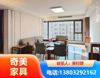 盐城板木结合家具