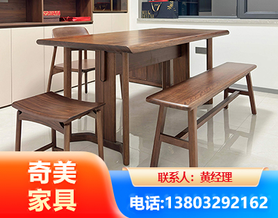 盐城办公家具