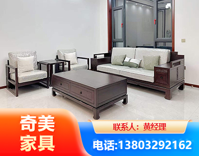 盐城民用家具