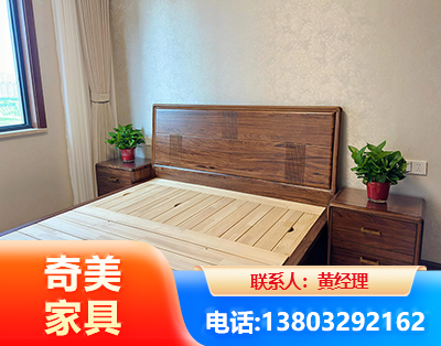 盐城民用家具