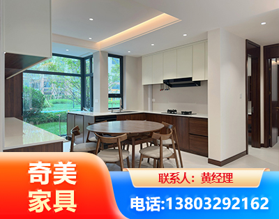 盐城全屋定制