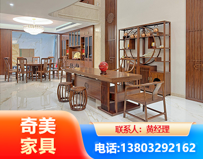 盐城办公家具