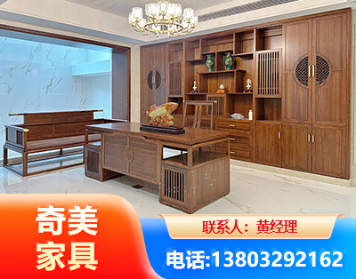 盐城办公家具