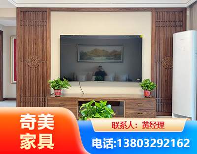 盐城板式家具