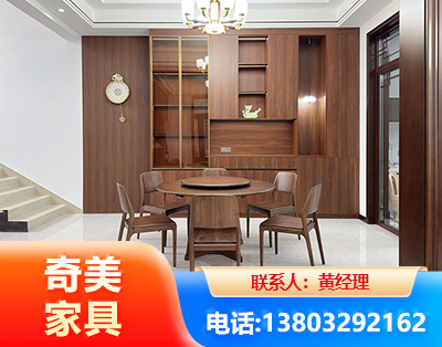 盐城办公家具
