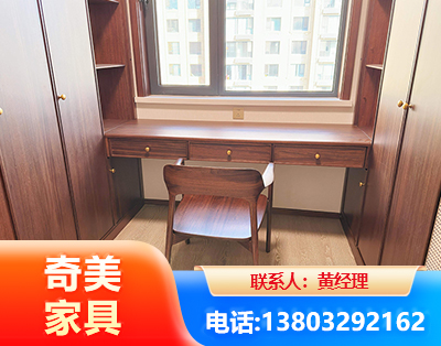 盐城板式家具