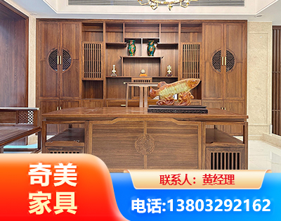 盐城办公家具
