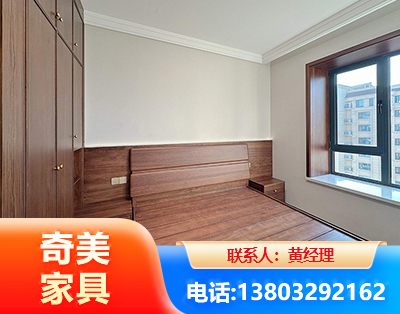 盐城板式家具