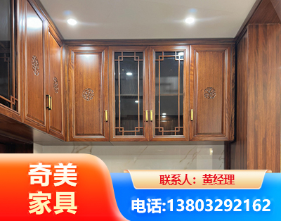 盐城全屋定制