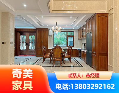 盐城板木结合家具