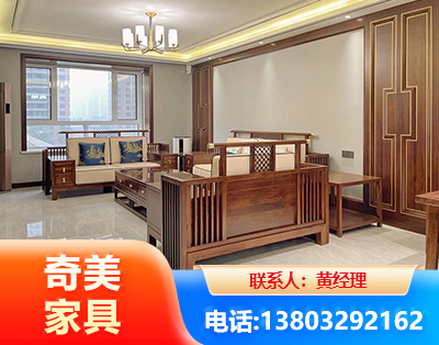 盐城板木结合家具